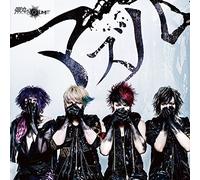 Muzzle [Edition] [Import Allemand]