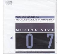 Mv 07 Hosokawa Toshio : Hiroshima [Import]