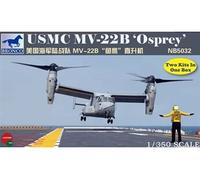 Mv-22b Osprey - 1:350e - Bronco Models