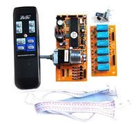 MV04 Télécommande motorisée Quadruple ALPS + potentiomètre d'entrée 9-12 V AC