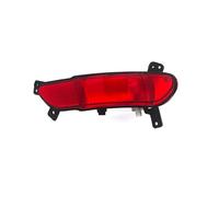 MWCMAMBG Ensemble Feu Arrière Accessoires Voiture Antibrouillard Pour Chery Pour Jetour Pour X70 Pour X70SM Pare-chocs Arrière Lampe Automatique Clignotants Freinage(Only Right)