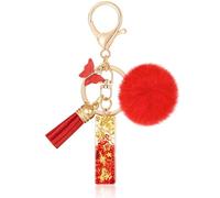 MWOOT Initiale Letter Keychains Porte Clé Lettre I,Alphabet Initial Keyring avec Papillon Pompon Pendentif,Rouge Feuille D'or Key Ring pour Femmes Portefeuilles Sac à Main Bagages Charme(I)
