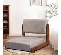 Mwpqbd Chaise de lit siège de Tatami Style Japonais Baie vitrée en Bois Massif Chaise sans Jambes Dossier Tabouret (Tissu technologique Respirant Gris fumé + Chaise en Noyer)