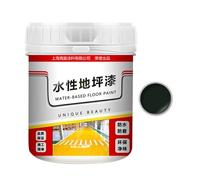 Mwqpgyh Golden Silk Peinture de sol à base d'eau, 500 g, revêtement imperméable à séchage rapide, revêtement de sol de garage, peinture de sol en béton pour parkings, intersections, amateurs