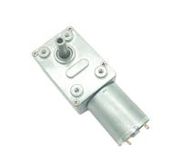 MWRFKJOB Package E 12V 18rpm Boîte de vitesses à vis sans fin 3-210RPM inversée avec démarreur électronique auto-bloquant DIY Rideau Brosse Démarreur électronique JGY-370