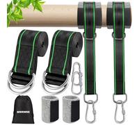 MWRWRR Lot de 2 fixations pour balançoire, 200 x 5 cm, kit de fixation pour fauteuil suspendu, avec 2 coussins de protection d'arbre et 2 mousquetons de qualité supérieure, supporte jusqu'à 900 kg