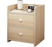 MWUCAIXIA Table de chevet, table de chevet, armoire de rangement ménagère à 2 tiroirs, design garde-corps en bois massif, petite station téléphonique pour chambre à coucher, salon 33 x 26 x 40 cm