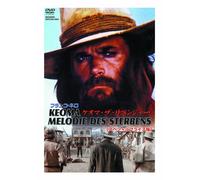 Mwx-202 [Dvd]