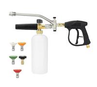 MWZBTG Pistolet À Mousse Pour Lavage De Voiture | Kit Nettoyeur Haute Pression - Accessoire Connecteur Double pour Nettoyage Détail Maison Jardin Auto