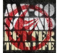 MX-80 Sound - Better Than Life [Vinyl LP]