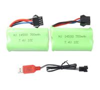 MXJFYY Lot de 2 Batteries 7,4 V 700 mAh SM-4P avec câble de Chargement USB, 10 C pour Jouets RC EC16 DE85, Bateau, Camion, Voiture, Buggy, Batterie de Rechange pour Pistolet à Gel électrique M416