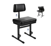 MXQMKL Banc de piano réglable avec rangement, tabouret de guitare avec support dorsal, banc de clavier de musique avec coussin noir, hauteur réglable pour support de clavier pour musiciens, tabouret