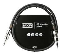 Cables Câble HP 90CM DCSTHD3