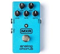 MXR M234 Analog Chorus Chorus - flanger - phaser... G