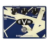MXR pédale Chorus EVH