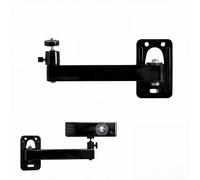 MxSplorion Support mural pour projecteur, réglable, rotatif à 360°, en métal, avec interface à vis 1/4", pour home cinéma, salle de jeux, bureau, noir