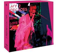 My 2 Decades 2 [Dvd]()