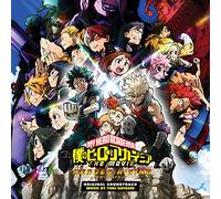 My Hero Academia – Heroes Rising – Vinyle 12" coloré (jaune et vert) – MILAN