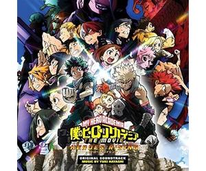 My Academia: Heroes Rising (Original Soundtrack) (MHA)