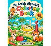 My Arabic Alphabet Coloring Book