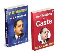 My Autobiography | Annihilation Of Castes | Dr. BR Ambedkar Books | English Paperback Combo Set | The Original Edition | Caste In India by BR Ambedkar | Their Mechanism, Genesis And Development | Meri