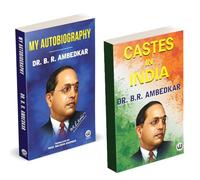 My Autobiography | Castes In India | Dr. BR Ambedkar Books | English Paperback Combo Set | The Original Edition | Caste In India by BR Ambedkar | Their Mechanism, Genesis And Development | Meri Aatmak