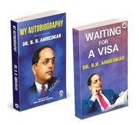My Autobiography | Waiting For A Visa | Dr. BR Ambedkar Books | English Paperback Combo Set | The Original Edition | Caste In India by BR Ambedkar | Their Mechanism, Genesis And Development | Meri Aat