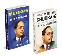 My Autobiography | Who Were The Shudras | Dr. BR Ambedkar Books | English Paperback Combo Set | The Original Edition | Caste In India by BR Ambedkar | Their Mechanism, Genesis And Development | Meri A