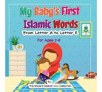 My Baby's First Islamic Words: From Letter A to Letter Z