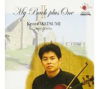 My Bach Plus One 2 [Import allemand]