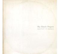 My Back Pages [+ Okuda Tamio] [Import allemand]