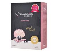 My Beauty Diary - Black Pearl Brightening Mask - Masque éclaircissant