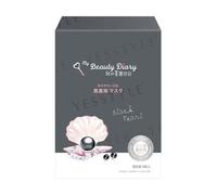 My Beauty Diary - Black Pearl Face Mask 8 pcs