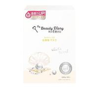 My Beauty Diary - White Pearl Face Mask 4 pcs
