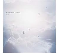 My Beloved Farewell [RIC-070]
