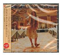 Nicolette Larson – Nicolette – Import japonais