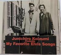 My Best of Elvis Charity Album