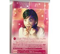 My Boyfriend Is Type-B [K,J/S: [Import allemand]
