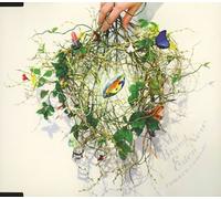 My Brand New Eden [Import]