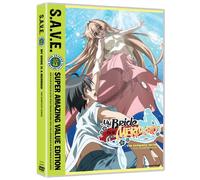 My Bride is a Mermaid-S.A.V.E