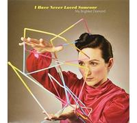 My Brightest Diamond - 7-I Have Never Loved..