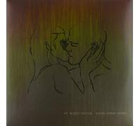 My Buddy Moose - Shine Shine Shine