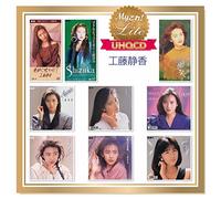 My Collection Lite [Uhqcd] [Import allemand]
