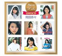 My Collection Lite [Uhqcd] [Import allemand]