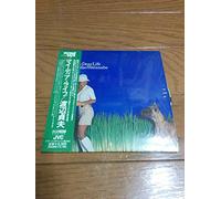 My Dear Life (Mini LP Sleeve) [Import]