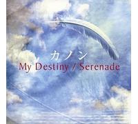 My Destiny(Angel Heart Ending Theme) [Import]