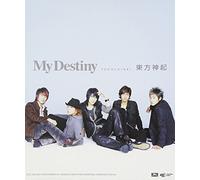My Destiny(Jacket B X F) [Import]