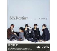 My Destiny(Jacket B X G) [Import]