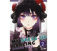 My dress up darling. Bisque doll (Vol. 2)