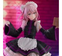 Figurine Sajuna Inui Espresto China Maid My Dress Up Darling Banpresto PVC